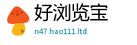 管家婆中特王中王被新澳门天天彩免费精准大全谜语